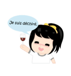 Dek French（個別スタンプ：31）