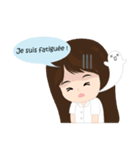 Dek French（個別スタンプ：34）