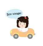 Dek French（個別スタンプ：40）