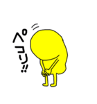 ぷりけつ ピクルン♡（個別スタンプ：7）
