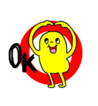 ぷりけつ ピクルン♡（個別スタンプ：9）