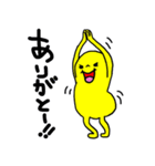ぷりけつ ピクルン♡（個別スタンプ：30）