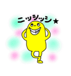 ぷりけつ ピクルン♡（個別スタンプ：34）