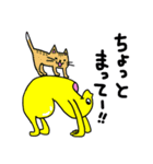 ぷりけつ ピクルン♡（個別スタンプ：39）