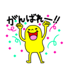 ぷりけつ ピクルン♡（個別スタンプ：40）