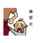 cut baby say the baby word（個別スタンプ：5）