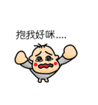 cut baby say the baby word（個別スタンプ：8）