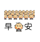 cut baby say the baby word（個別スタンプ：12）