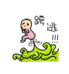 cut baby say the baby word（個別スタンプ：13）