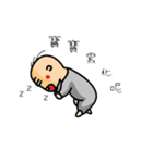 cut baby say the baby word（個別スタンプ：15）