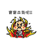 cut baby say the baby word（個別スタンプ：20）