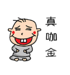 cut baby say the baby word（個別スタンプ：25）