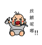 cut baby say the baby word（個別スタンプ：27）