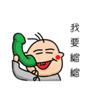 cut baby say the baby word（個別スタンプ：30）