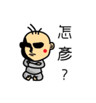 cut baby say the baby word（個別スタンプ：31）