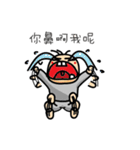 cut baby say the baby word（個別スタンプ：38）