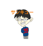 頑張れ！サラリーマンめがね君7 ピンポーン（個別スタンプ：35）