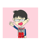 頑張れ！サラリーマンめがね君7 ピンポーン（個別スタンプ：37）
