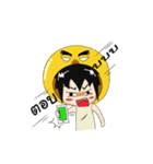 I'am Duckza（個別スタンプ：5）