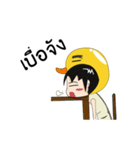 I'am Duckza（個別スタンプ：11）