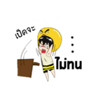 I'am Duckza（個別スタンプ：12）