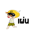 I'am Duckza（個別スタンプ：14）