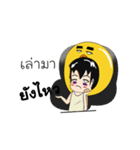 I'am Duckza（個別スタンプ：16）