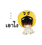 I'am Duckza（個別スタンプ：18）