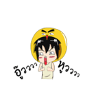 I'am Duckza（個別スタンプ：23）