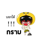 I'am Duckza（個別スタンプ：27）