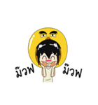 I'am Duckza（個別スタンプ：31）
