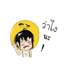 I'am Duckza（個別スタンプ：37）
