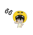 I'am Duckza（個別スタンプ：40）