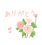 大人可愛いお花のスタンプ(日本語)（個別スタンプ：1）