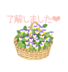 大人可愛いお花のスタンプ(日本語)（個別スタンプ：2）