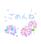 大人可愛いお花のスタンプ(日本語)（個別スタンプ：5）