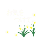 大人可愛いお花のスタンプ(日本語)（個別スタンプ：16）