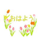 大人可愛いお花のスタンプ(日本語)（個別スタンプ：18）