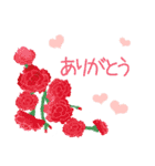 大人可愛いお花のスタンプ(日本語)（個別スタンプ：23）