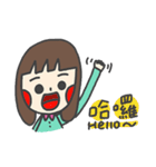 Xiao Ning have something to say（個別スタンプ：1）