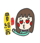 Xiao Ning have something to say（個別スタンプ：3）