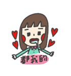 Xiao Ning have something to say（個別スタンプ：4）