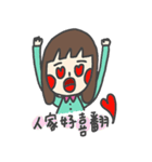 Xiao Ning have something to say（個別スタンプ：8）