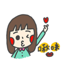 Xiao Ning have something to say（個別スタンプ：9）