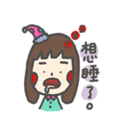 Xiao Ning have something to say（個別スタンプ：17）