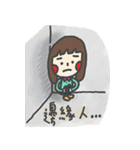 Xiao Ning have something to say（個別スタンプ：23）