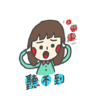 Xiao Ning have something to say（個別スタンプ：26）