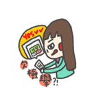 Xiao Ning have something to say（個別スタンプ：27）
