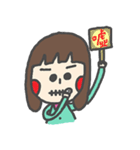 Xiao Ning have something to say（個別スタンプ：28）