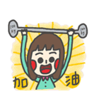 Xiao Ning have something to say（個別スタンプ：31）